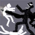設計甜瓜樂園安卓版