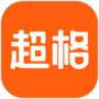 超格教育專業版