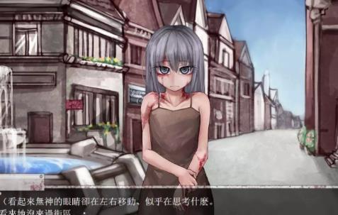 希露薇繁殖計劃純享版