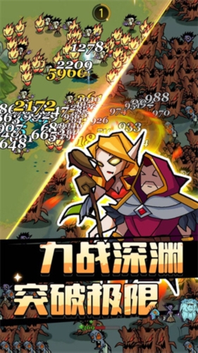 萌新出擊單機版