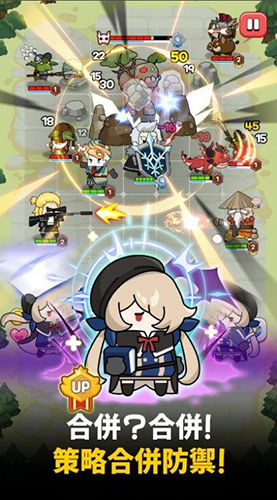 守護者合并內置MOD菜單版