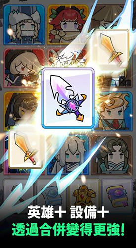 守護者合并內置MOD菜單版