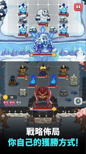 守護者合并內置MOD菜單版