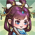 來當小城主官方正版