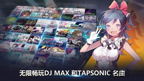 音速出擊中文版