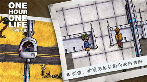 你是希望單機版