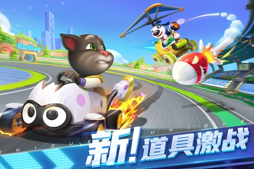 湯姆貓飛車手機版