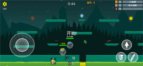 隱匿之戰魔性版