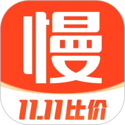 慢慢買app最新版