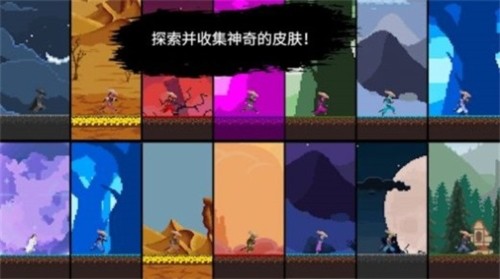 武士最后的真劍內購版