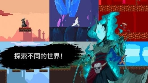 武士最后的真劍內購版
