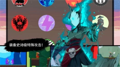 武士最后的真劍內購版