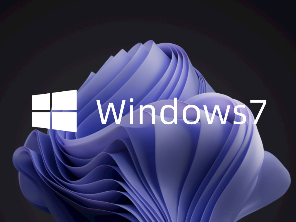 GHOST 64位WIN7純凈版 |Win7純凈版  雨林木風
