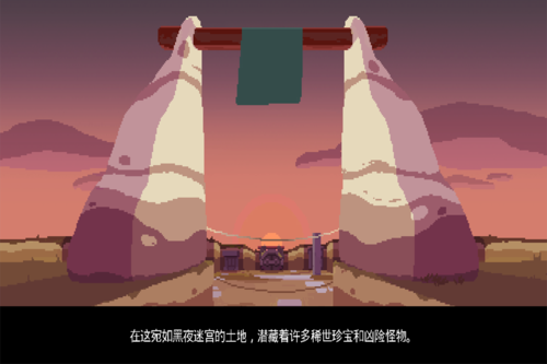 夜勤人內置MOD菜單版