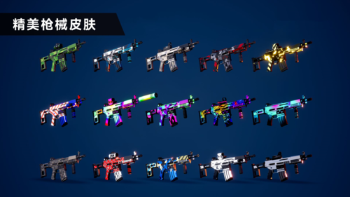 槍戰特訓2激戰內購版