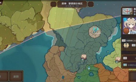 文明時代2原神mod