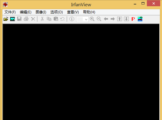IrfanView優化版