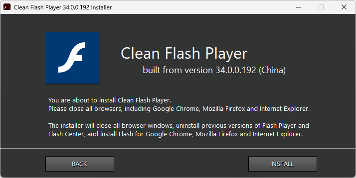 clean flash player(無(wú)廣告捆綁)