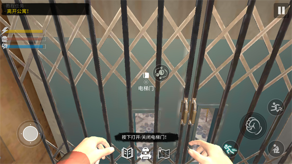 網吧模擬器2內置作弊菜單