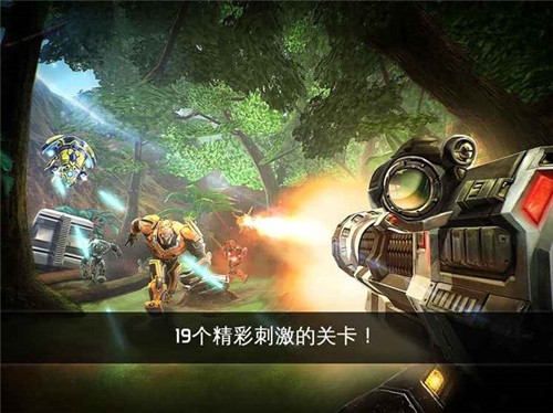近地聯盟先遣隊傳承戰記公測服