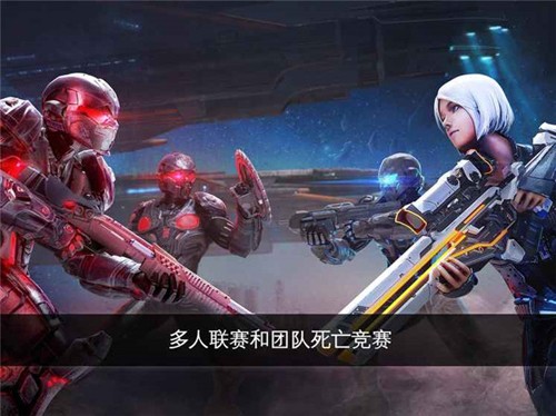 近地聯盟先遣隊傳承戰記公測服