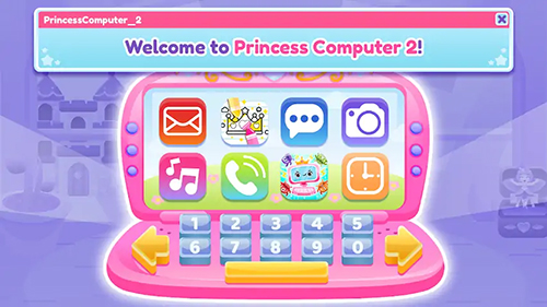 公主電腦2Q版