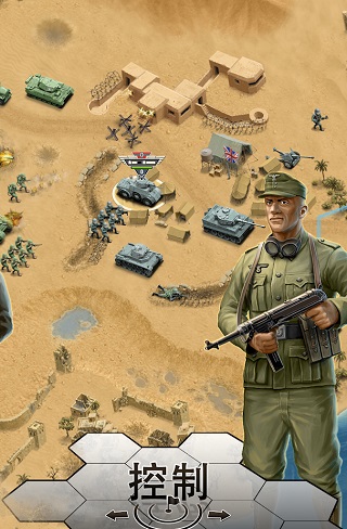 1943致命沙漠內置菜單版