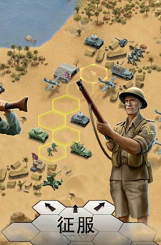 1943致命沙漠內置菜單版