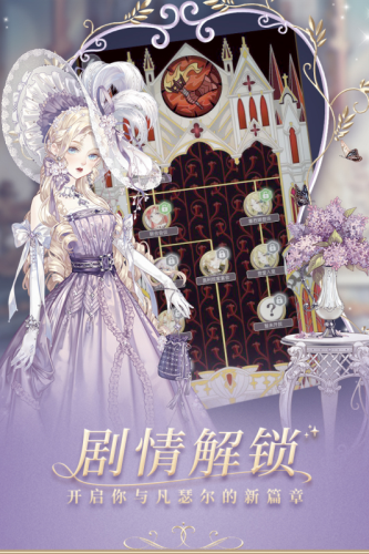 螺旋圓舞曲變態版