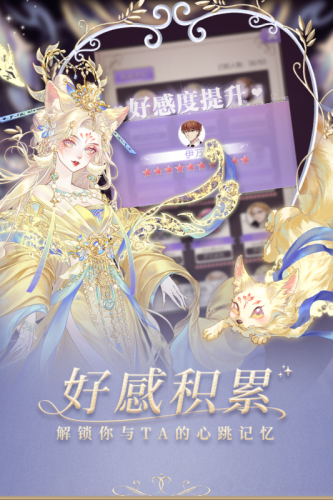 螺旋圓舞曲變態版