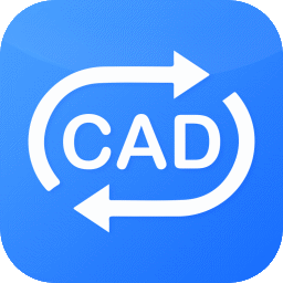 福昕CAD轉換器(免費批量轉換)