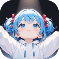 喂借個光正版