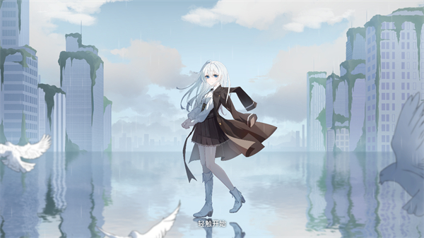 Milthm愚人節版