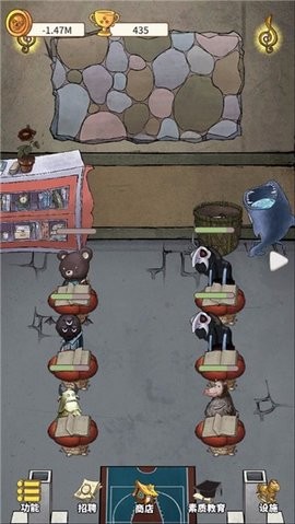 我的怪獸學園正版