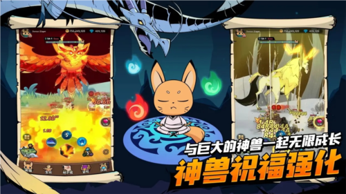 尾魔殺手崛起內置MOD菜單版