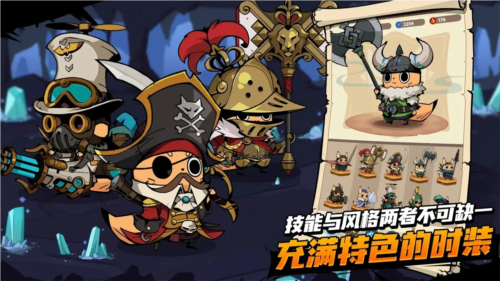 尾魔殺手崛起內置MOD菜單版