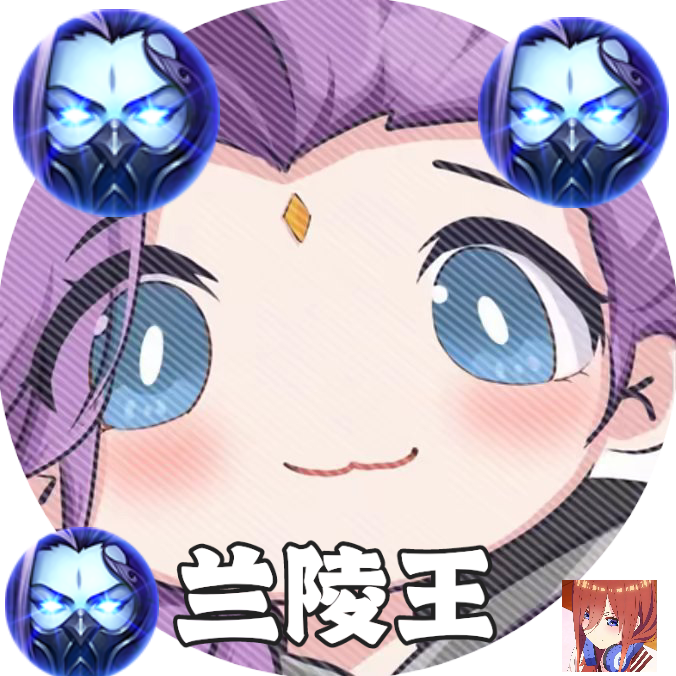 蘭陵王弱網(wǎng)手機版
