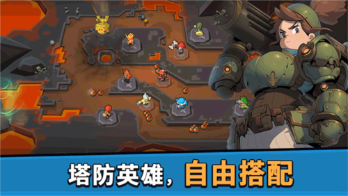 幣幣騎士多人對戰版