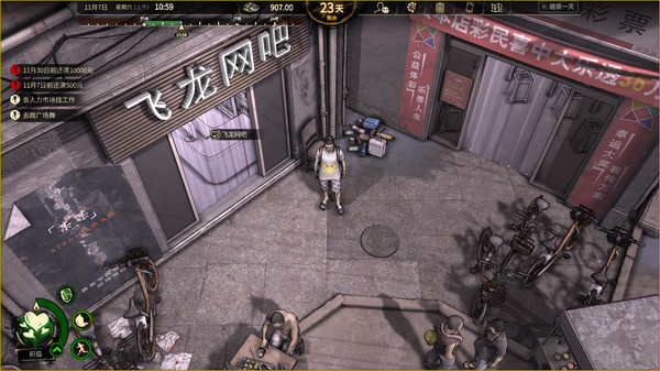 大多數游戲steam版 v.3.6正版