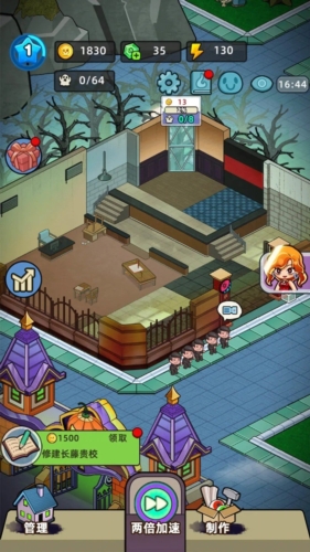 猛鬼打工日記內置MOD菜單版