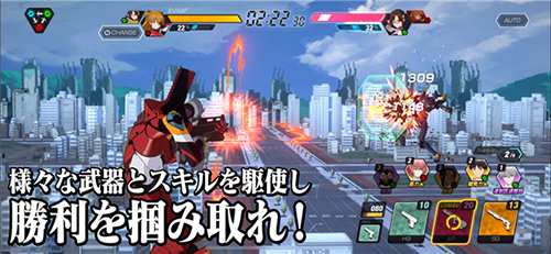 新世紀福音戰士戰斗領域周年版