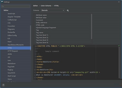 WebStorm優化版