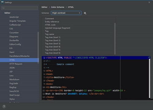 WebStorm優化版