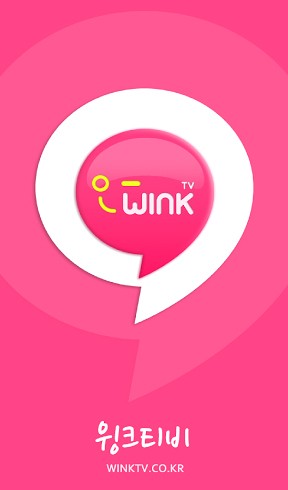 wink畫質修復app