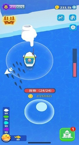 承包這片魚塘手機版