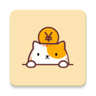 懶貓存錢升級版