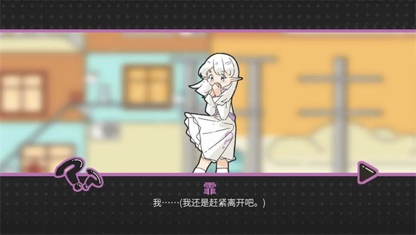 晾曬時光:Meeting Sunshine