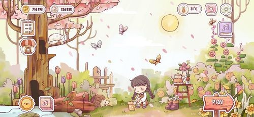 里亞斯韻律無(wú)限貨幣版