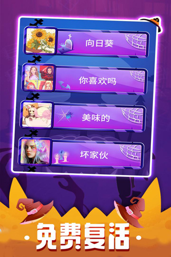 鋼琴塊3內置菜單版