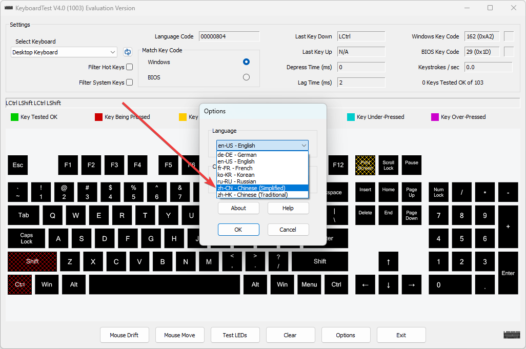 PassMark KeyboardTest(鍵盤測(cè)試)